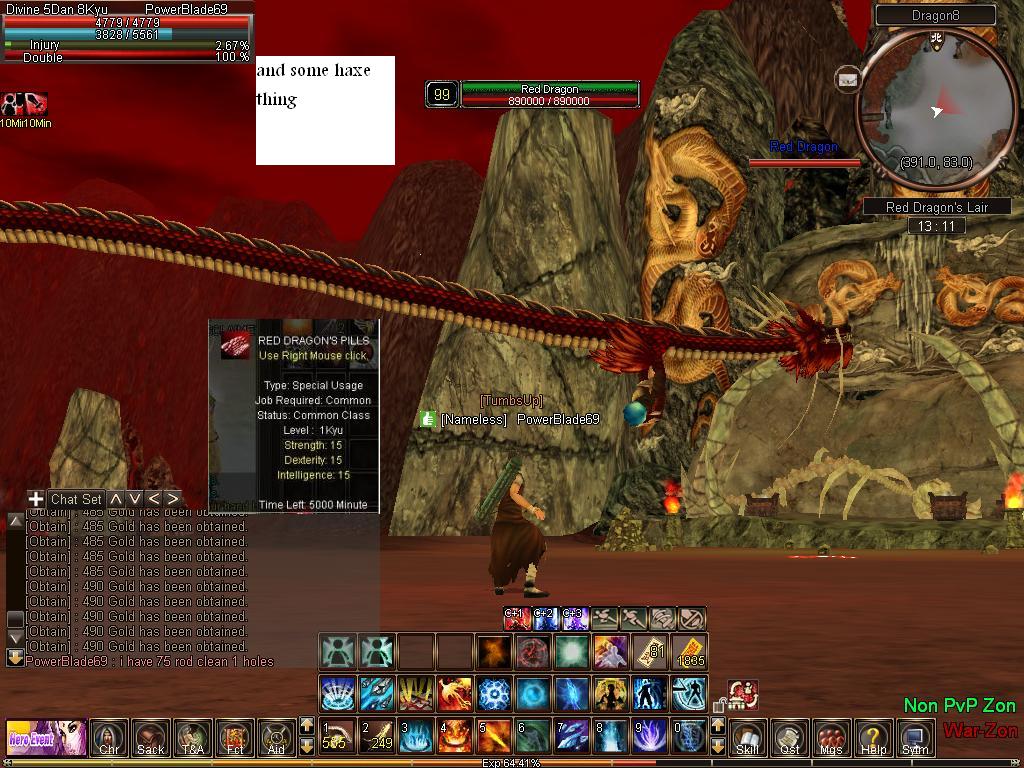 Red Dragon